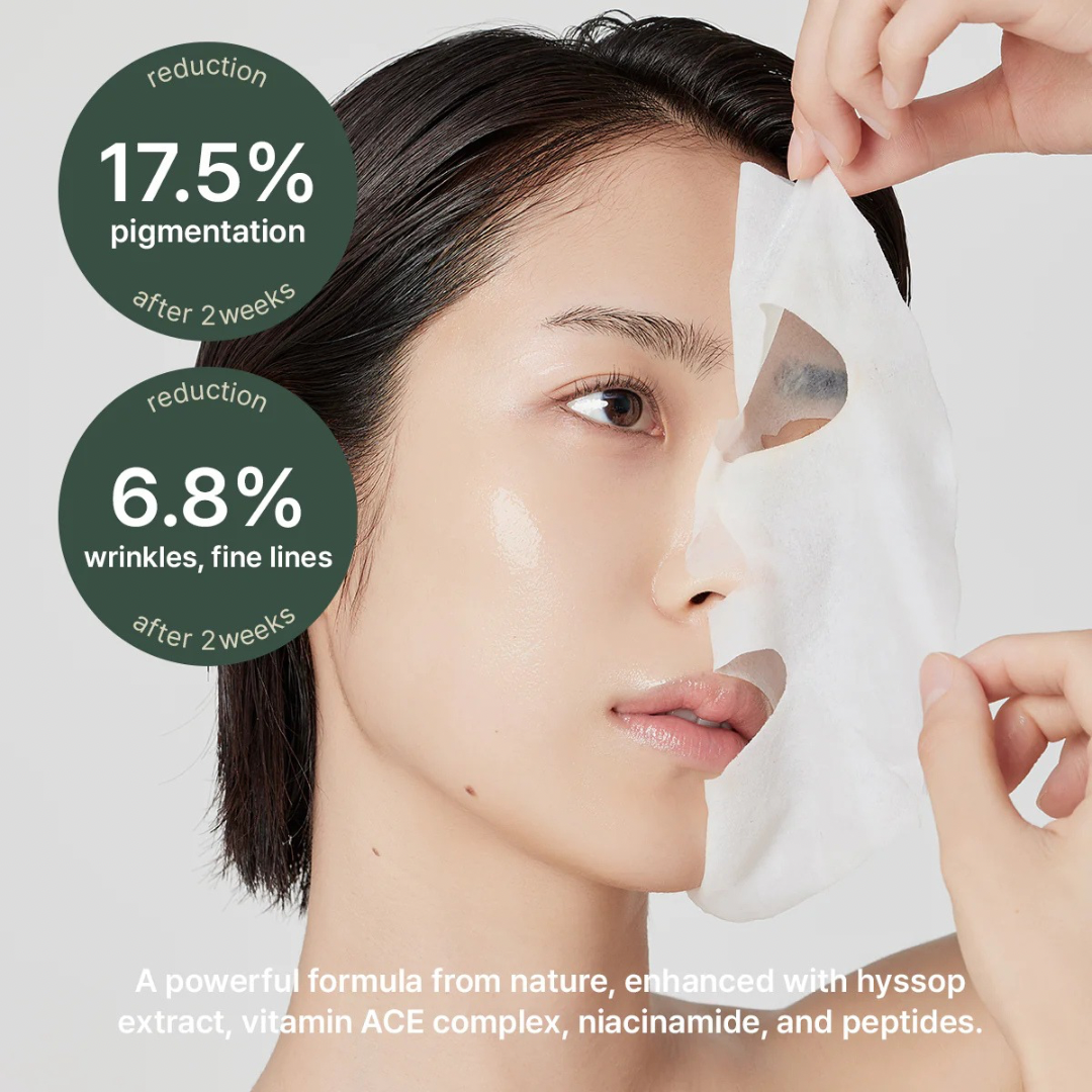 Sheet Mask - Arencia Holy Hyssop Sheet Mask 1pc