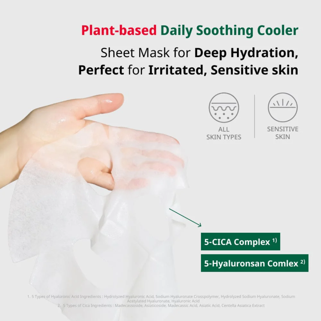 Sheet Mask - Dr. G Red Blemish Cool Soothing Mask 1pc