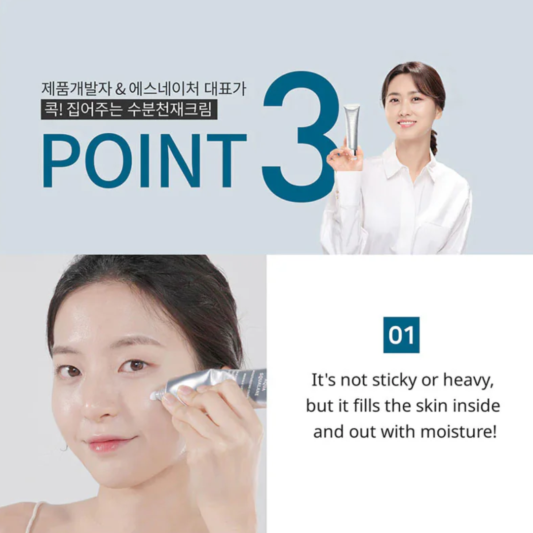 Moisturizer - S.NATURE Aqua Squalane Moisturizing Cream