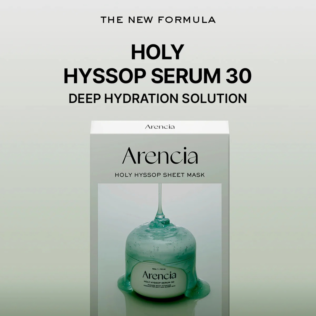 Sheet Mask - Arencia Holy Hyssop Sheet Mask 1pc