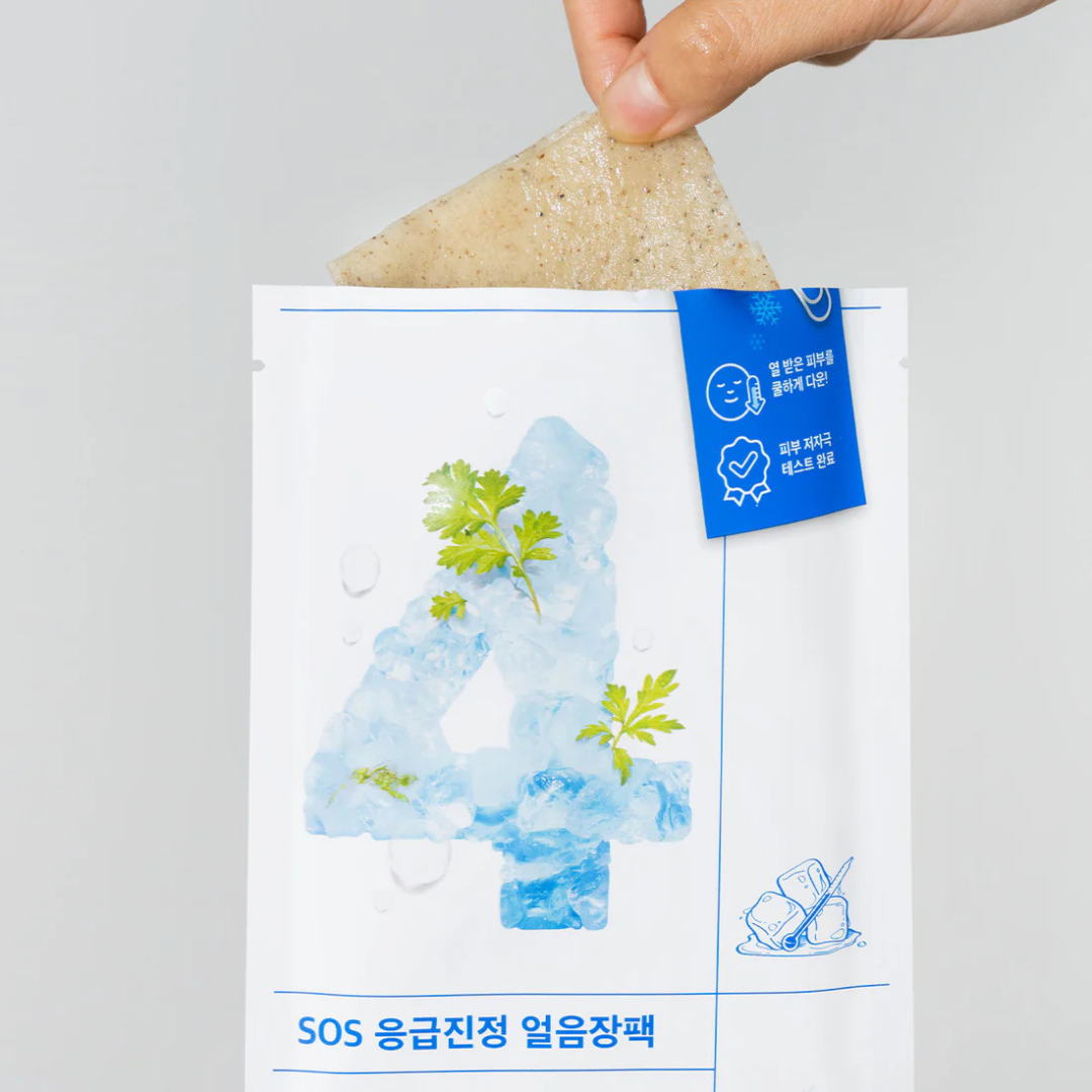 Sheet Mask - Numbuzin No. 4 SOS Icy Soothing 1pc