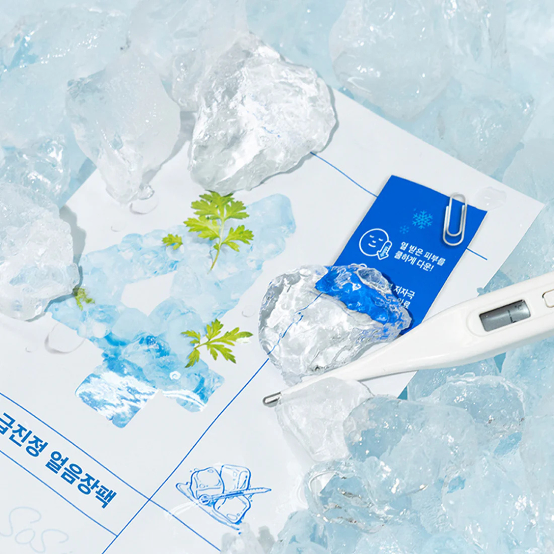 Sheet Mask - Numbuzin No. 4 SOS Icy Soothing 1pc