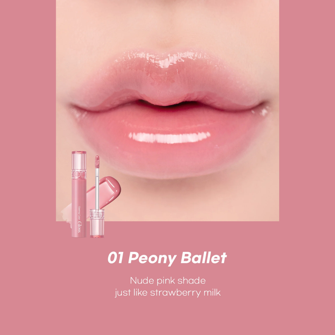 Lip Makeup - Rom&nd Glasting Color Lip Gloss