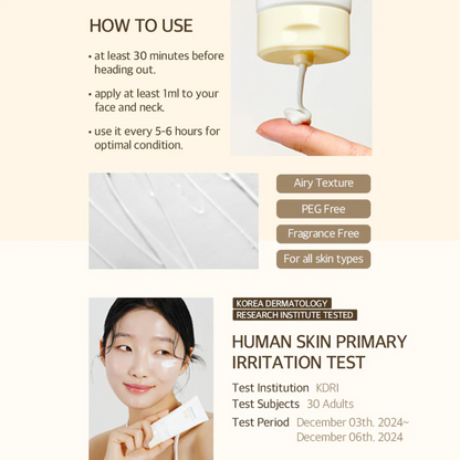 Sunscreen - Mixsoon Bean Sunscreen SPF 50