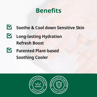 Sheet Mask - Dr. G Red Blemish Cool Soothing Mask 1pc