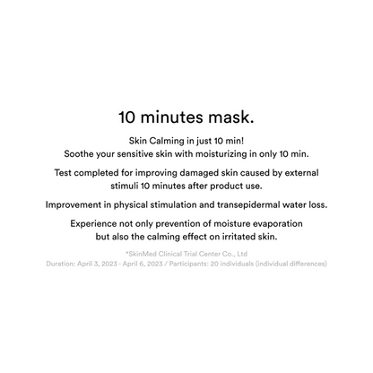 Sheet Mask - Abib Gummy Sheet Mask Collagen Milk Sticker 1pc