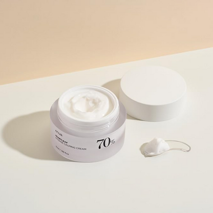 Moisturizer - Anua Heartleaf 70% Intense Calming Cream