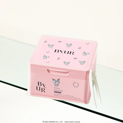 Sheet Mask - ByUR Sanrio Vita Giving Daily Aqua Serum Mask Box (30 sheets)