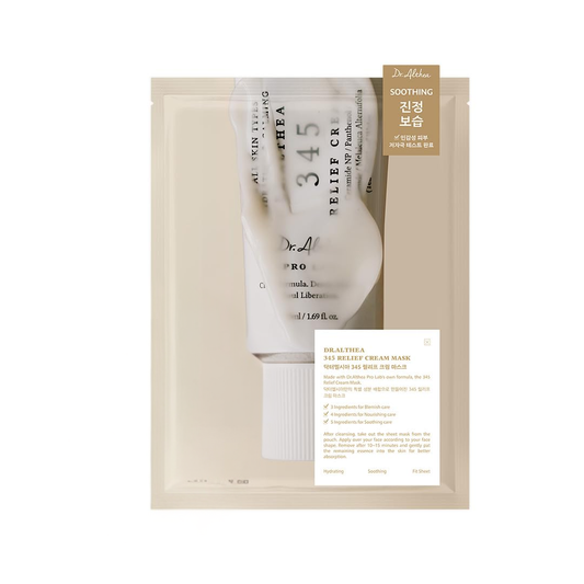 Sheet Mask - Dr. Althea 345 Cream Mask (1pc)
