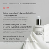 Moisturizer - Heimish Moringa Ceramide Collagen Enriched Moisturizer