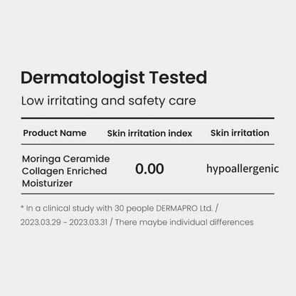 Moisturizer - Heimish Moringa Ceramide Collagen Enriched Moisturizer