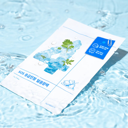 Sheet Mask - Numbuzin No. 4 SOS Icy Soothing 1pc