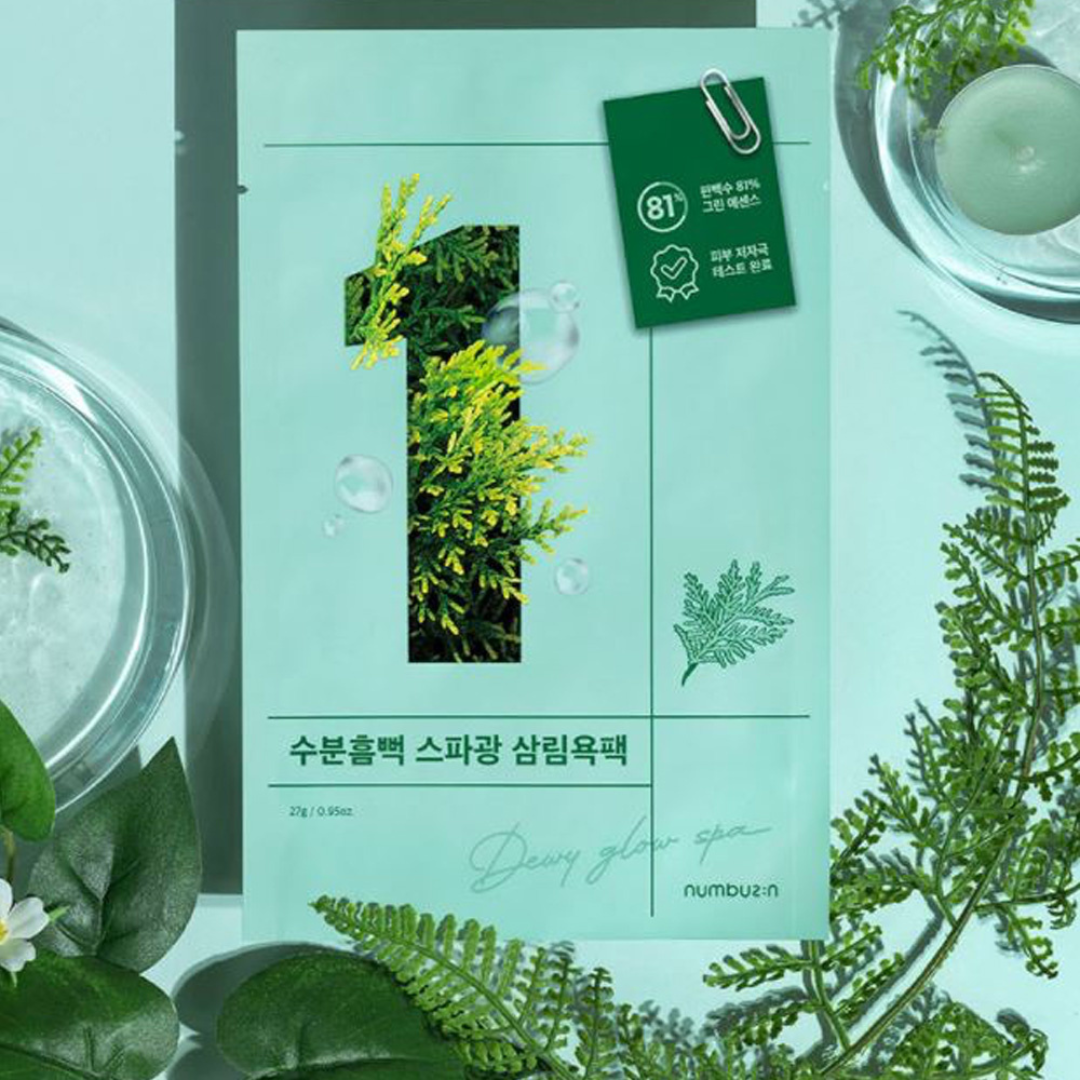 Sheet Mask - Numbuzin No. 1 Dewy Glow Spa Sheet Mask 1pc
