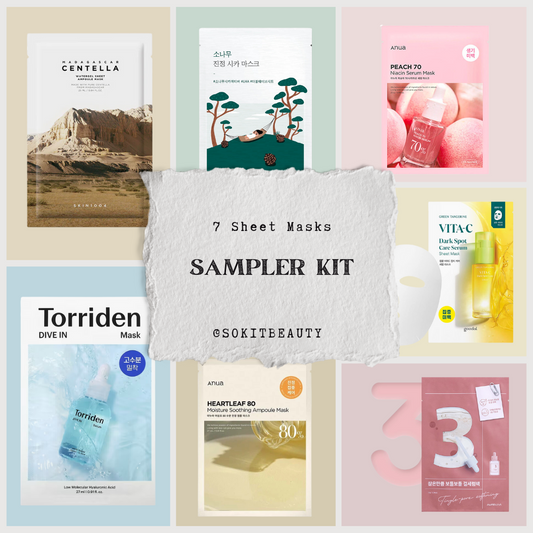 Sampler Kit