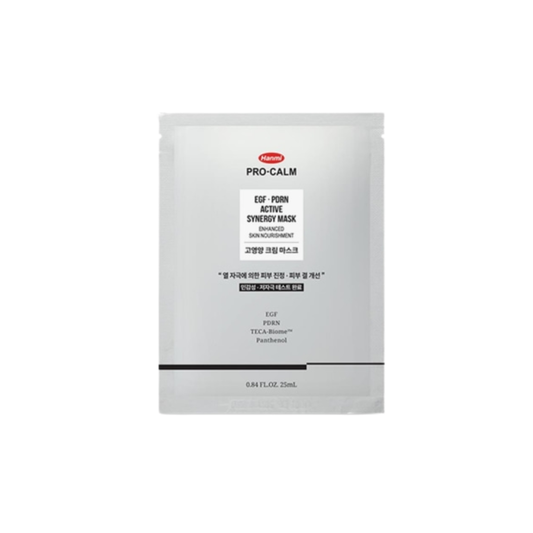Sheet Mask - Pro-Calm EGF PDRN Active Synergy Mask