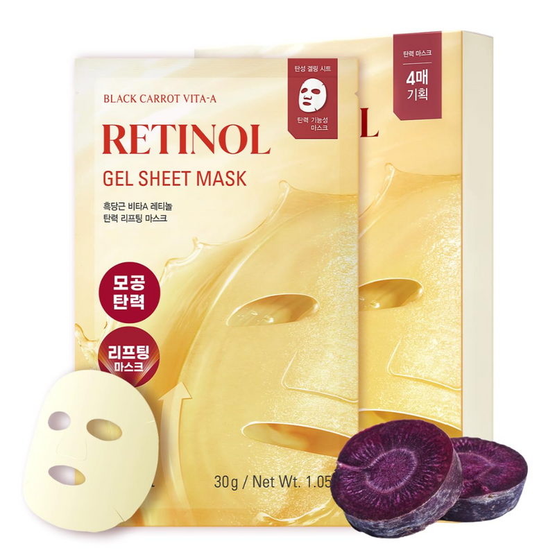 Sheet Mask - Goodal Retinol Lifting Gel Sheet Mask 1pc