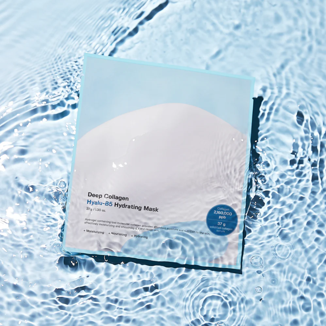 Sheet Mask - Sungboon Editor Deep Collagen Mask 1pc