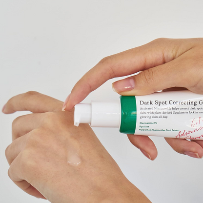 Serum - AXIS-Y Dark Spot Correcting Glow Serum