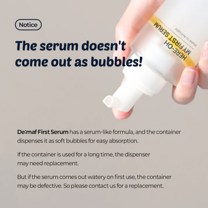 Serum - De:maf Here-Oh My First Serum (155ml)