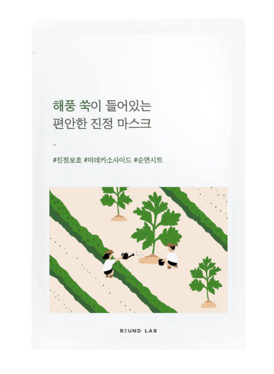 Sheet mask - Round Lab Mugwort Mask